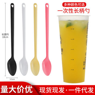 һ��������18cm���ɲ��L�����̲����Ʒˮ���ƼӺ����������L����