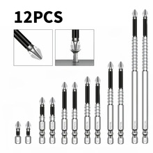 K5抗冲击强磁批头套装十字手电钻电动螺丝刀高硬度起子头十字型