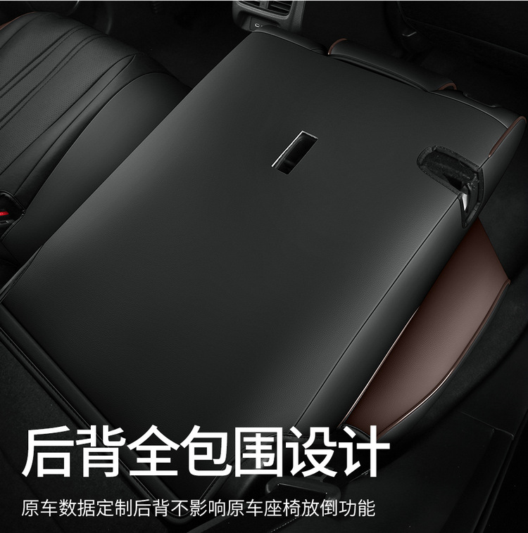 New Honda Hrv Special Seat Cover, Full Surround, All-Season Universal Car Seat Cushion, Full Leather Car Interior Accessories Seat Cover