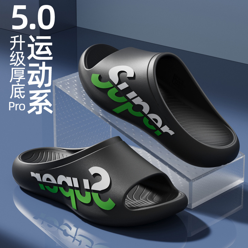 Zapatillas deportivas de verano para hombres. Zapatillas de verano para hombres. Zapatillas al aire libre.