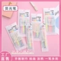 划线学生双头荧光笔标记笔