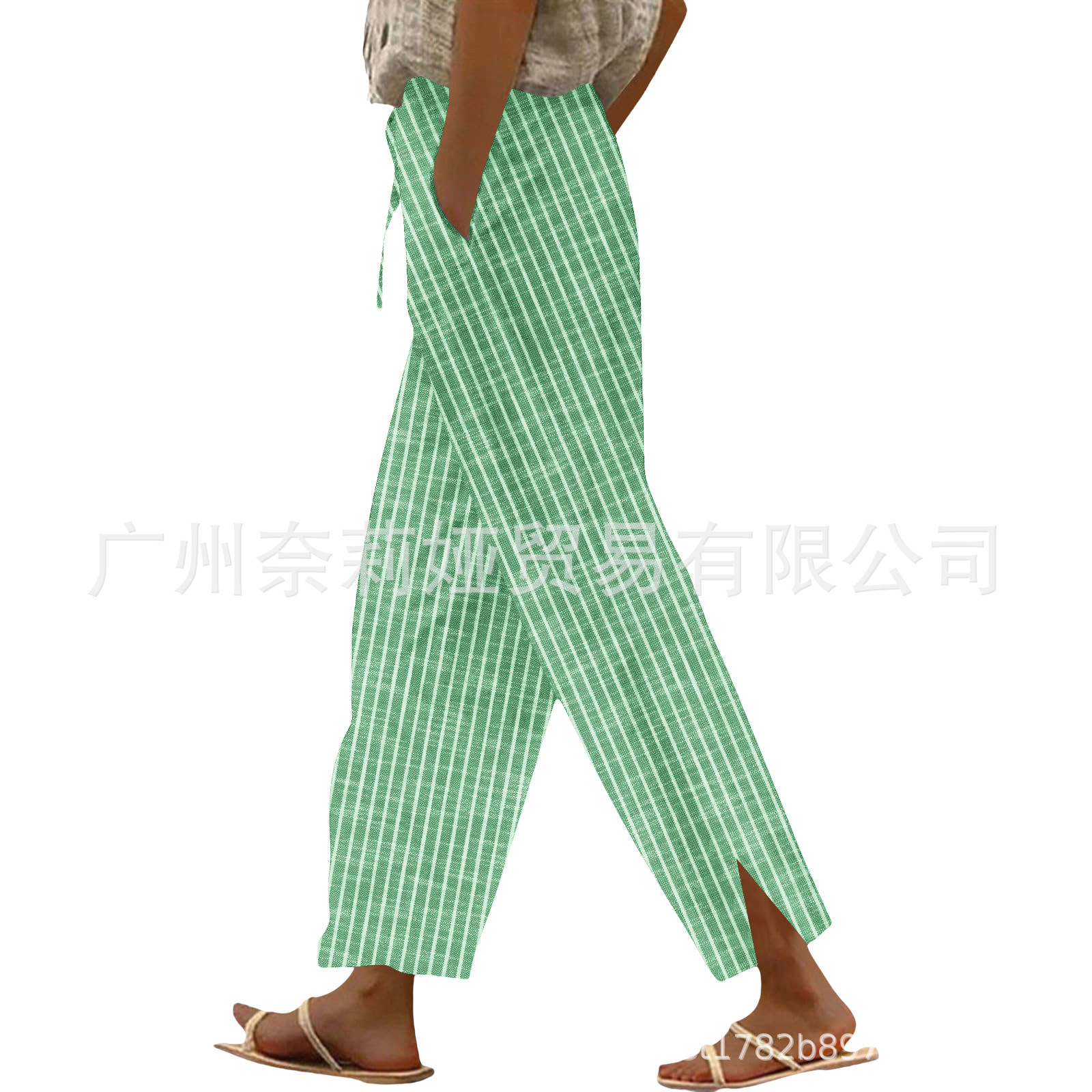 녹색