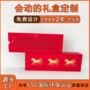 ���ֶY�л��yƷ���b����Ĥ�o�wƷ�YƷ������w���км������նY��