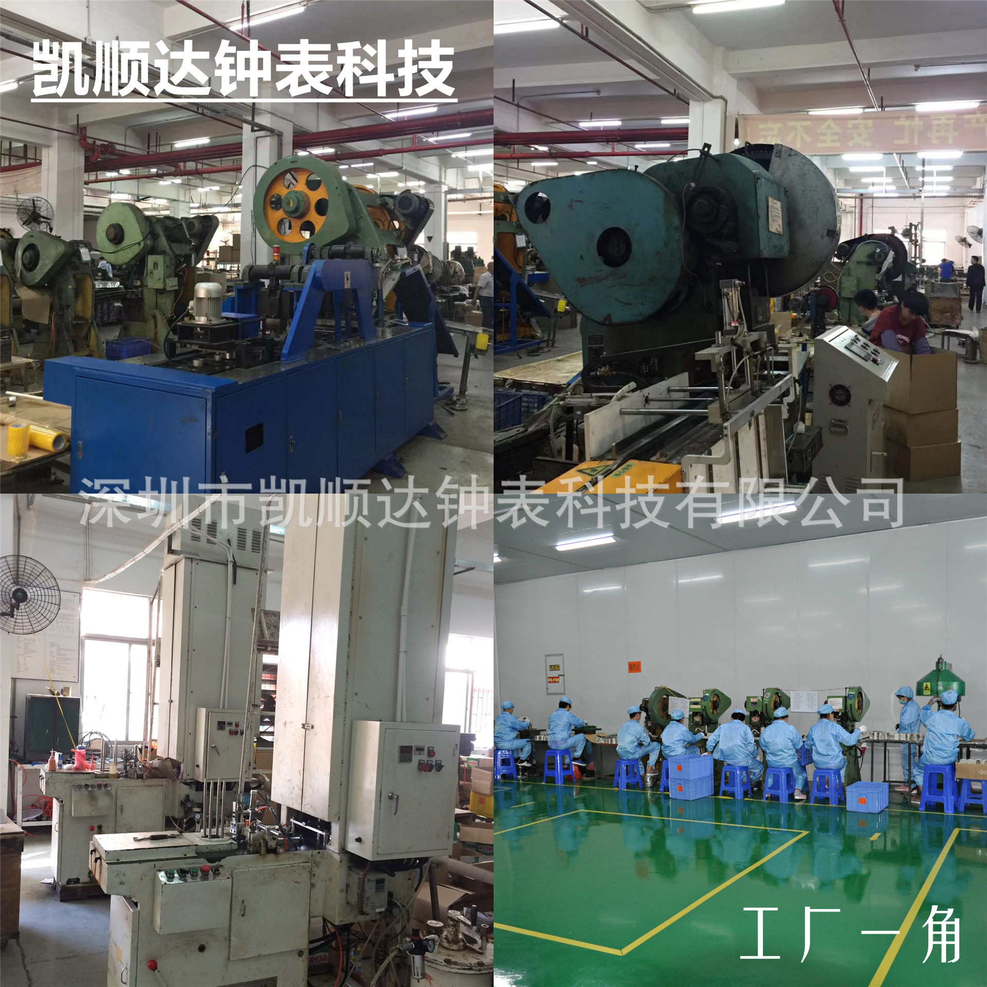 pt2021_03_20_11_26_14_副本