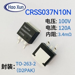 Crss037N10N Field Effect Tube Mos Tube Package To263N Channel 100V120A Factory Direct Sales 037N10