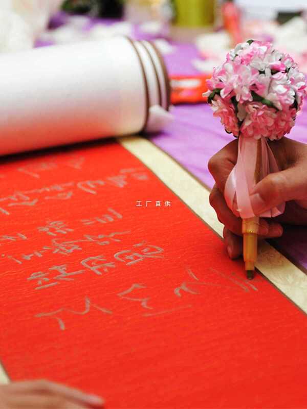 Sign-in Scroll Sign-in Book, Business Wedding Guest Signature Book, Scroll Book, Annual Meeting Sign-in Book, Signature Cloth