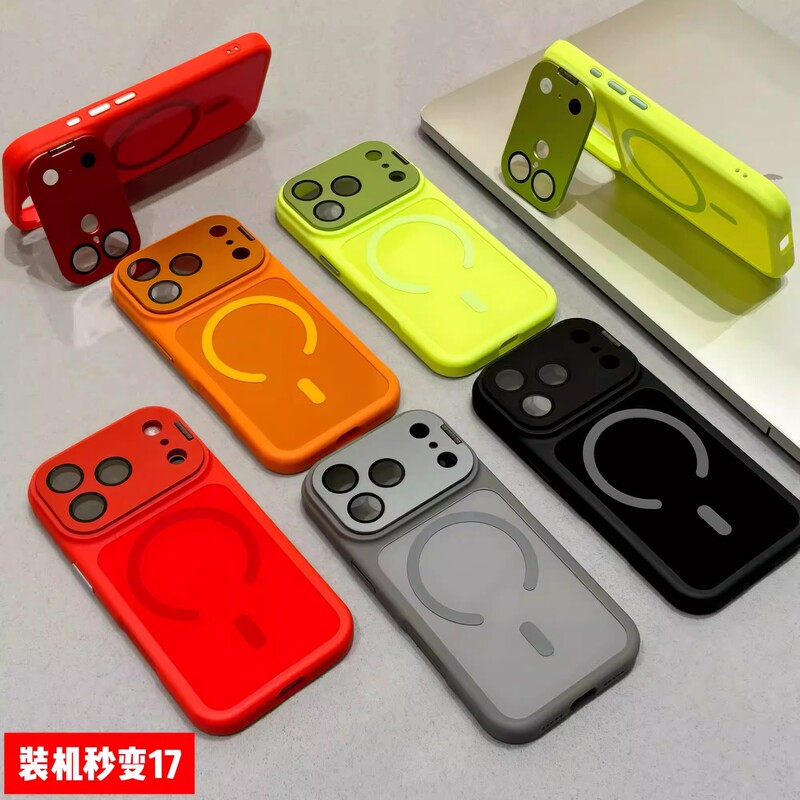 The New Model Instantly Transforms into an iPhone 17 Phone Case, Suitable for Apple 16 Pro Max, with a Lens Bracket and a Matte Magnetic Protective Cover The New Model Instantly Transforms into an iPhone 17 Phone Case, Suitable for Apple 16 Pro Max, with a Lens Bracket and a Matte Magnetic Protective Cover