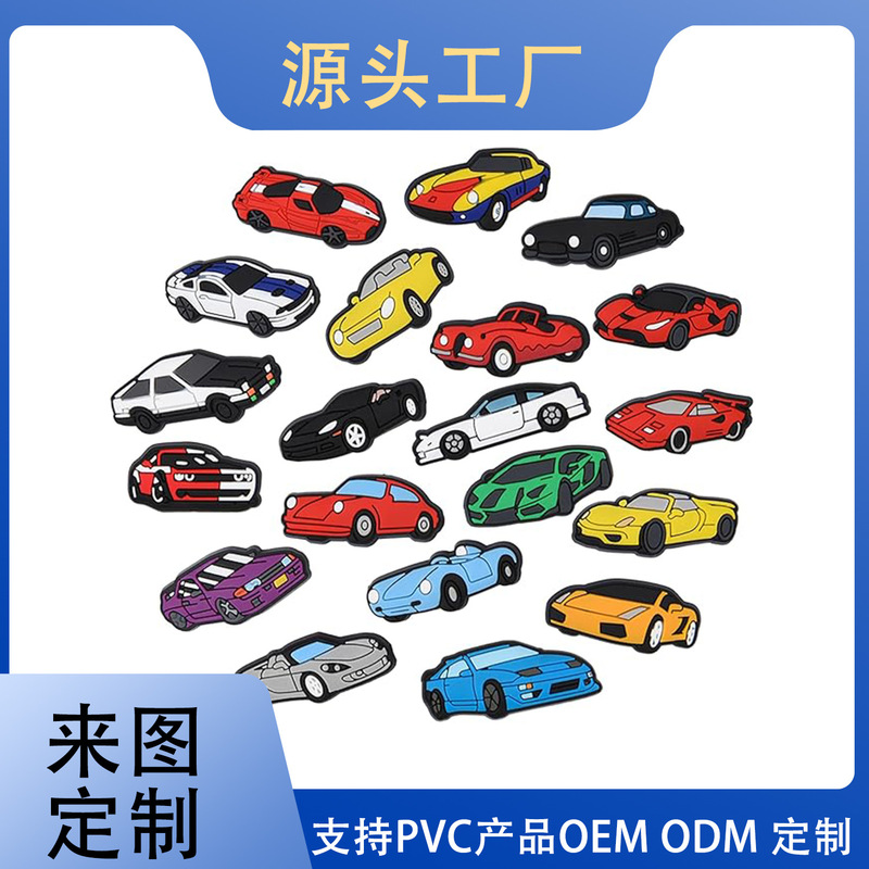 Croc Shoes, Charming Decorative Shoe Flowers, Various Types of Car Athletes, Croc Shoes, Shoe Flower Accessories, Cartoon Creativity