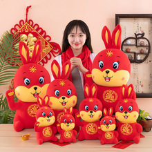 2023������ؔ���Ӽ�������ż����ë�q�����؛�Y����YƷ���l����