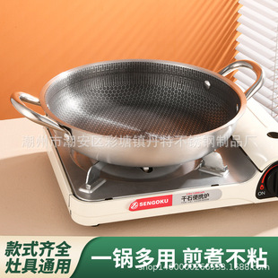 ���P��p����偷�C��ճ���r��偼��ü��늴Štȼ��tͨ��ƽ���