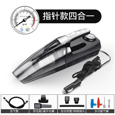 Car portable light inflatable pump four-in-one vacuum cleaner wireless high-power handheld car vacuum cleaner cross-border (Tozsoranlar) - wired-four-in-one-pointer