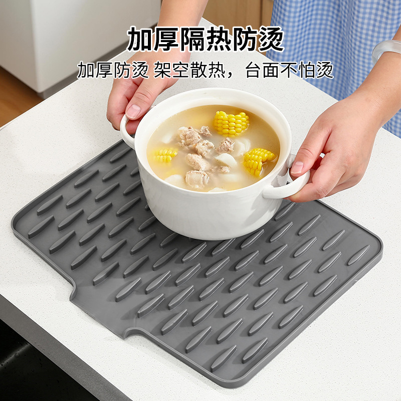 TPE沥水垫水槽导流式厨房果蔬碗碟滤水干燥垫家用台面锅垫隔热垫|undefined