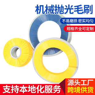 �A�γ��m���@���Iˢ��������坍ˢ�Cе��ĥ����ȥë��ëˢ�S��