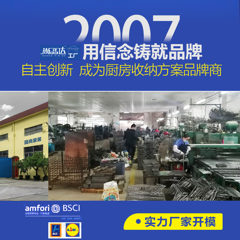 Escurridor de platos de cocina, estante de drenaje, estante de almacenamiento de platos para gabinete, estante para tazones pequeño y estético, estante, estante para platos.