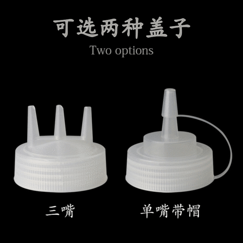 Sharp-nosed sauce bottle, three-mouth sauce kettle, seasoning, thickened pointed-nozzle squeeze kettle, leak-proof seasoning bottle, juice gun 100 pcs/box