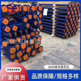 衬四氟管道钢衬塑复合化工衬塑管道管件衬四氟PP管道管件钢塑管道