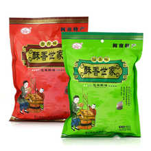 }خacɽw[G軨Ƕŝǻǹ