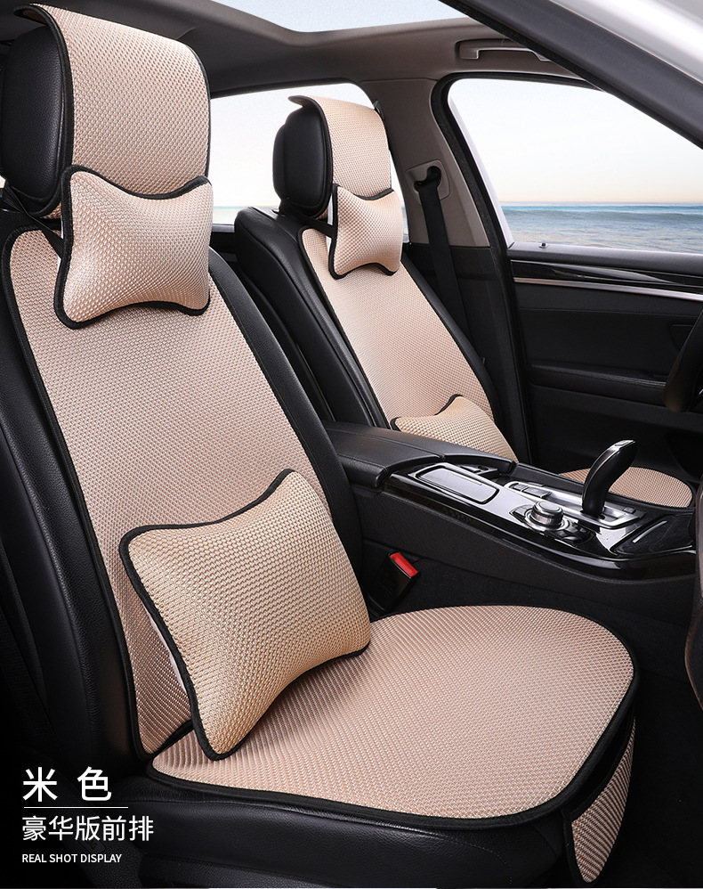 Factory Wholesale Car Seat Cushion Breathable Ice Silk Cooling Pad Seat Cushion Butt Pad Cover for Long Sitting Interior Comfort Cotton Linen Heat Insulation