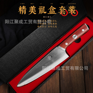 Cross-border hand-forged chef knife DC53 die steel meat cutting cooking knife boning fish killing knife sharp split knife