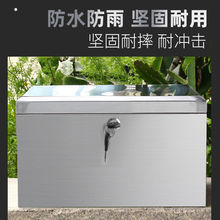 加厚大号摩托车不锈钢后备箱踏板电瓶电动车尾箱外卖储物箱工具箱