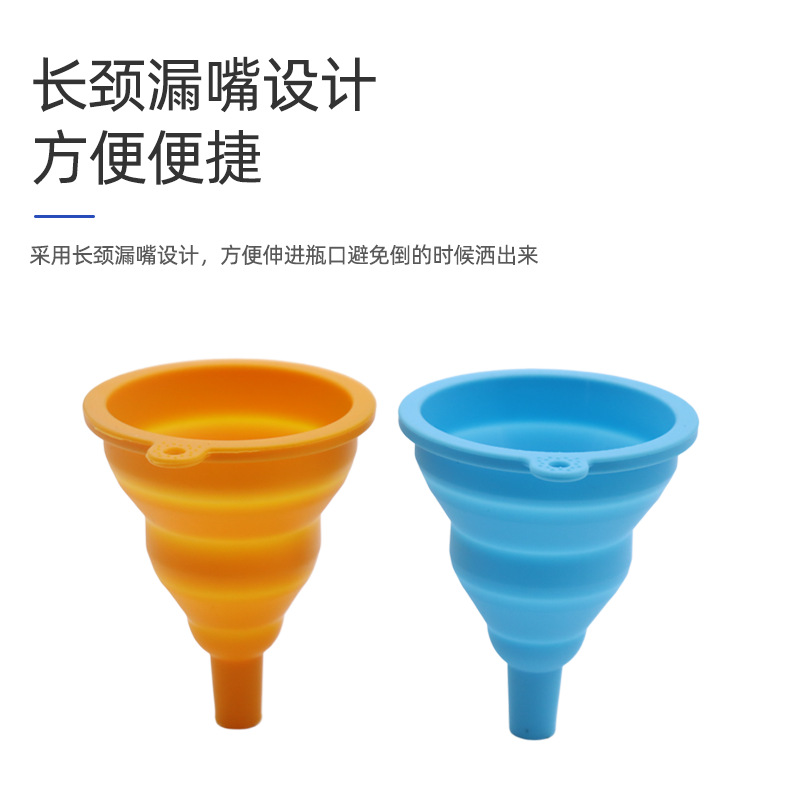 Food silicone, foldable telescopic funnel