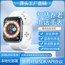 4G�����Ԓ�ֱ��忨�h��SOS��λ���ܴ����֭h���߁G�������ܶ�λ