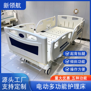ICU늄��幦���o�����ͺϴ��^�o�����t������������̧�ȷ�����