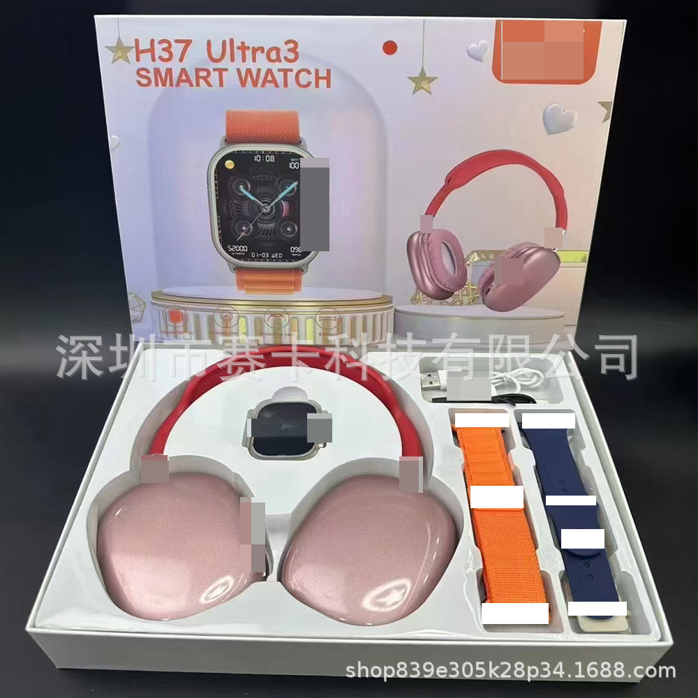 H37 Ultra3 Smart Watch Men's Multi-Functional Long-Lasting Bluetooth Headset Two-In-One Cross-Border Hot Model Huaqiangbei