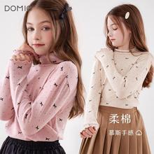 女童打底衫春秋新款儿童长袖T恤中大童纯棉加绒上衣高领秋衣童装