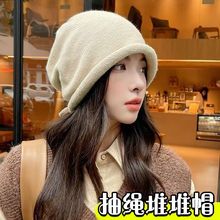 【新人立减5元】帽子女秋冬季堆堆帽毛线帽保暖防寒针织包头1H