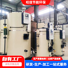 ��ʽȼ���ˮ偠tϴԡ��ˮ偠t���b�٠C������ϴȼ��ȼ�͟�ˮ偠t