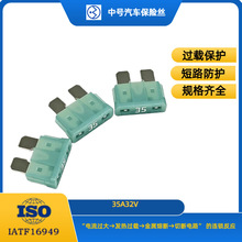 ʥ�� 35A32V п�Ͻ���� С�͵�ѹ��ȼ�͸�����������������