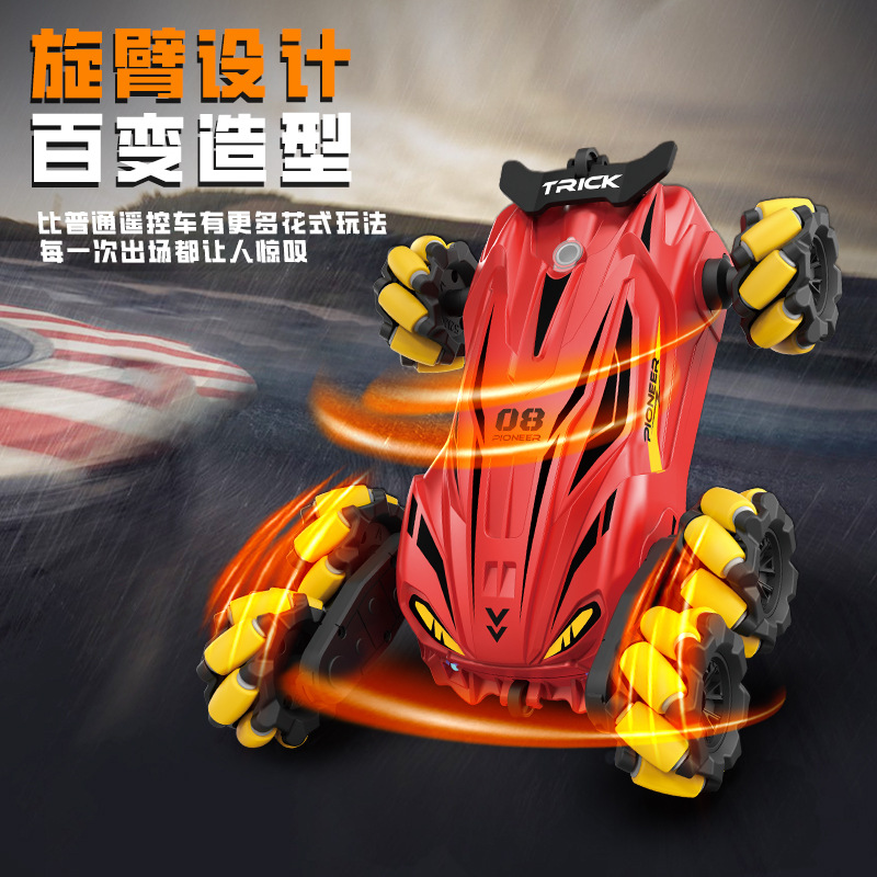 Niños de seis ruedas lateral control remoto juguetes de coche de carreras de cuatro ruedas a la deriva juguetes de niños trucos de spray
