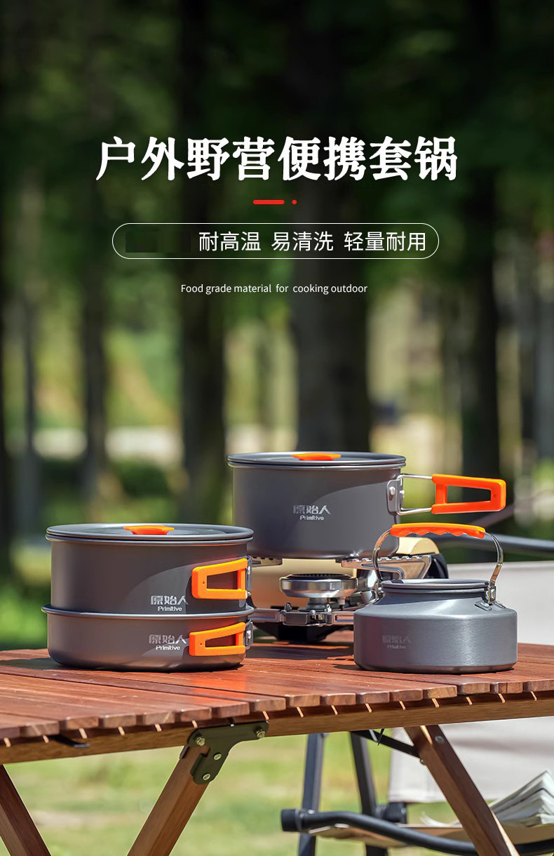 42c6ca79-4d66-4997-a309-d005013c75c8.jpe
