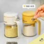 家用密封防潮厨房盐瓶