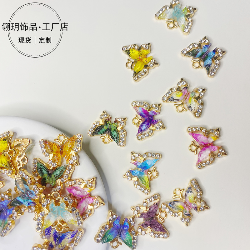 Cross-Border Popular Alloy Colorful Butterfly Rhinestone Handmade Accessories Necklace Keychain Butterfly Accessories DIY Small Accessories