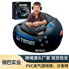 水上充气床;其他充气玩具;充气旅行枕