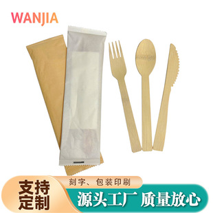 Disposable Bamboo Knives, Forks and Spoons Are Produced in Source Factories and Can Be Customized. They Are 100% Biodegradable and Can Be Viewed in Person in the Factory