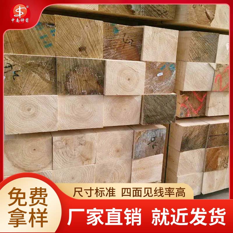 ����ľ�� ������ľ�� �������� �������� ��������ʵ��