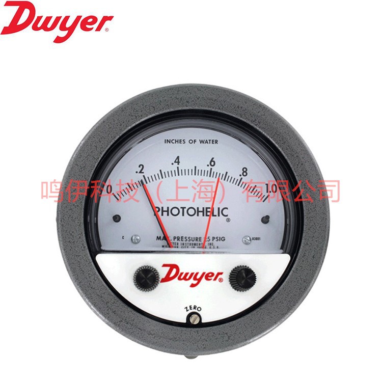 A3000-50MM A3000-80MM A3000-100MM差压开关Dwyer美国PHOTOHELIC