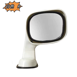 车镜;工具套件;后视辅助镜