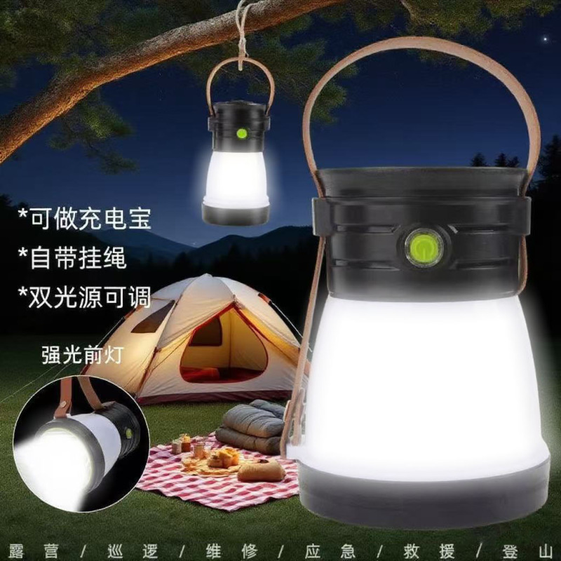 跨境户外露营灯太阳能照明灯夜市摆摊长续航防水led灯便携应急灯|undefined