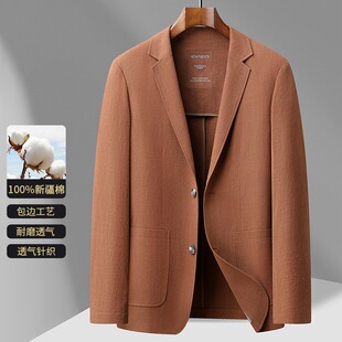 25�괺�ļ����e�����½��ޱ�������п����e������ɫ��ɫ�㙉�S
