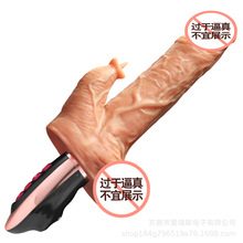 av�𶯰�Ů����ο���߳�Ů�԰�Ħ�������������ڻ�������Ȥ����Ʒ