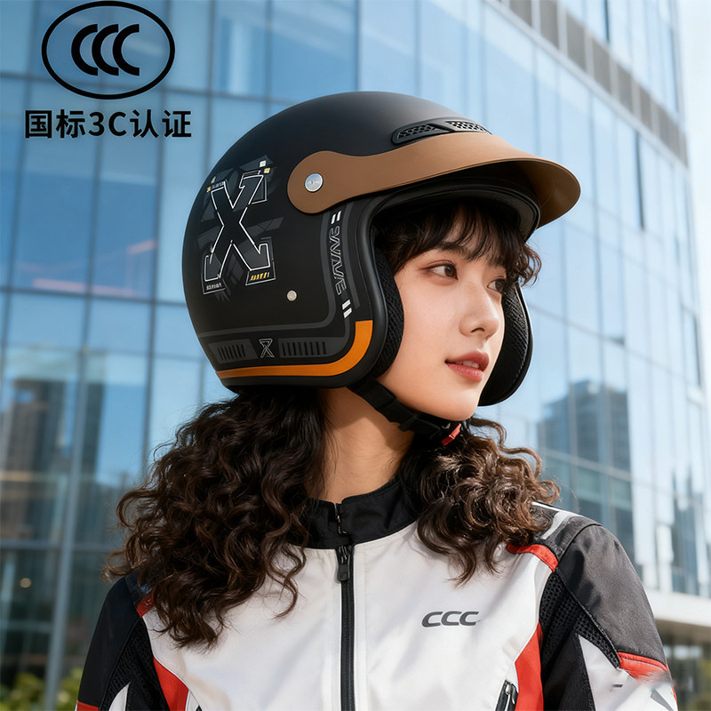 New 3C Certified Electric Vehicle Helmet for Men and Women, Winter Warm All-Season Universal Motorcycle Retro Safety Helmet