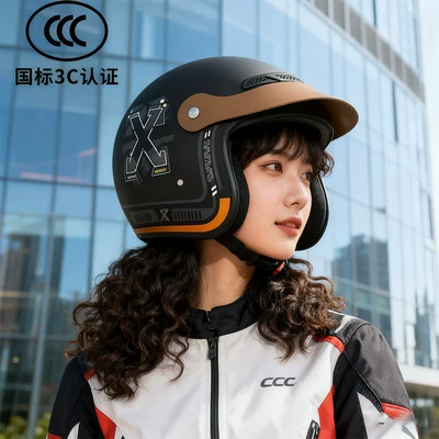 Motosiklet kaskı (dəbilqə) — 3C Certified Electric Vehicle Helmet