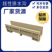 ����������ˮ���ۜ� �V��܇վU�͘�֬��ˮ�� ��Ʒ�ۿp϶ʽ�؜�