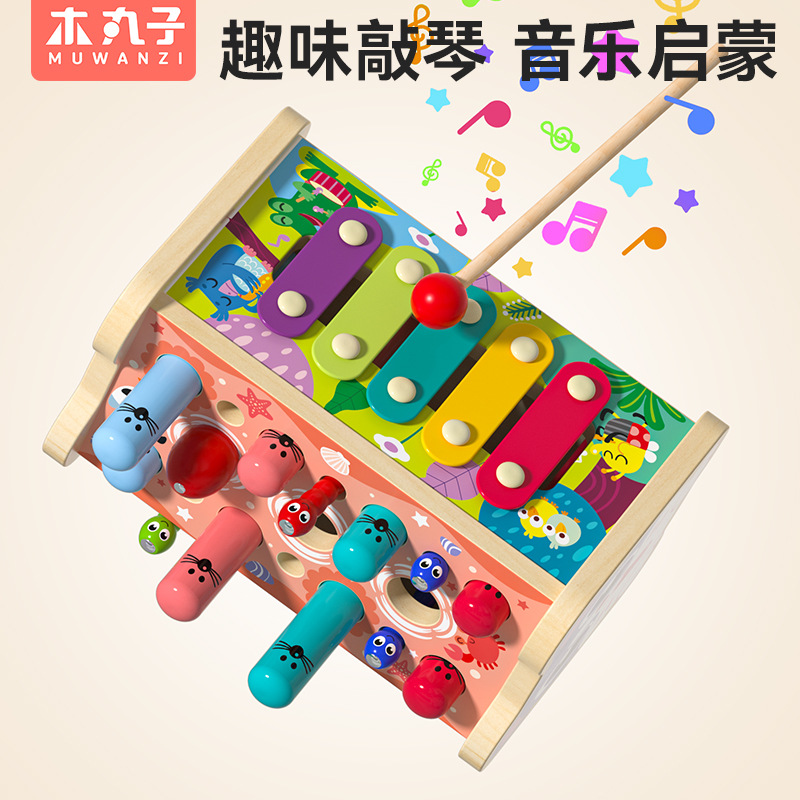 Niños de madera bicolor multifuncional con cinco lados de la enseñanza temprana golpea la harina para atrapar los gusanos mano-ojos coordinación juguete de puzzle