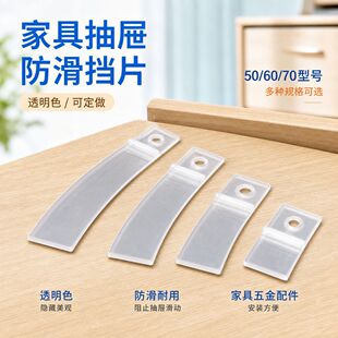 �Ҿ�������͸��ɫ���Ϸ�����Ƭ�Ҿ߳�Ϸ�����Ƭ506070��̖
