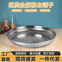 �F�Y�ӏS���^�V�Y�W�Ͳ˺Y��ɳ���B�Q��˼Zʳ�Y�׺Y�֘ӺY���ٺY